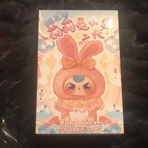 Lilyrabbit Town Baby Three Pink Bunny Figurine Box